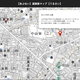 Image for article titled This Japanese Crowdsourced Map Puts Loud Neighbors on Blast
